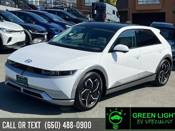 HYUNDAI IONIQ 5 2023 KM8KR4AE9PU189889 image